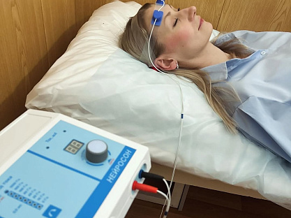 Санаторий «им. М.Ю. Лермонтова», г. Пятигорск. Процедурный кабинет